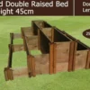 45cm High 5 Tiered Double Raised Beds - Blackdown Range - 50cm Wide -CHARA Garden Shop 45cm high 5 tiered double raised beds blackdown range 1 1 1 1 jpg