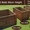 60cm High Single Raised Beds - Blackdown Range - 100cm Wide -CHARA Garden Shop 60cm high single raised beds blackdown range 1 1 2 1 jpg