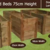75cm High Double Raised Beds - Blackdown Range - 100cm Wide -CHARA Garden Shop 75cm high double raised beds blackdown range 1 1 2 1 jpg
