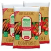 Pack Of 3 X Living Green 40L Organic Salad & Vegetable Compost